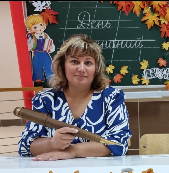 Думнова Ирина Анатольевна.