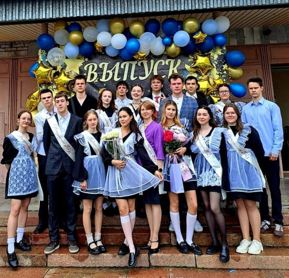 Прозвенел последний звонок для 11 класса.