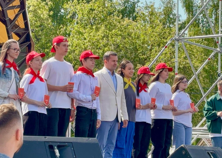 Фестиваль детства и юности «Фестиваль Движения Первых».